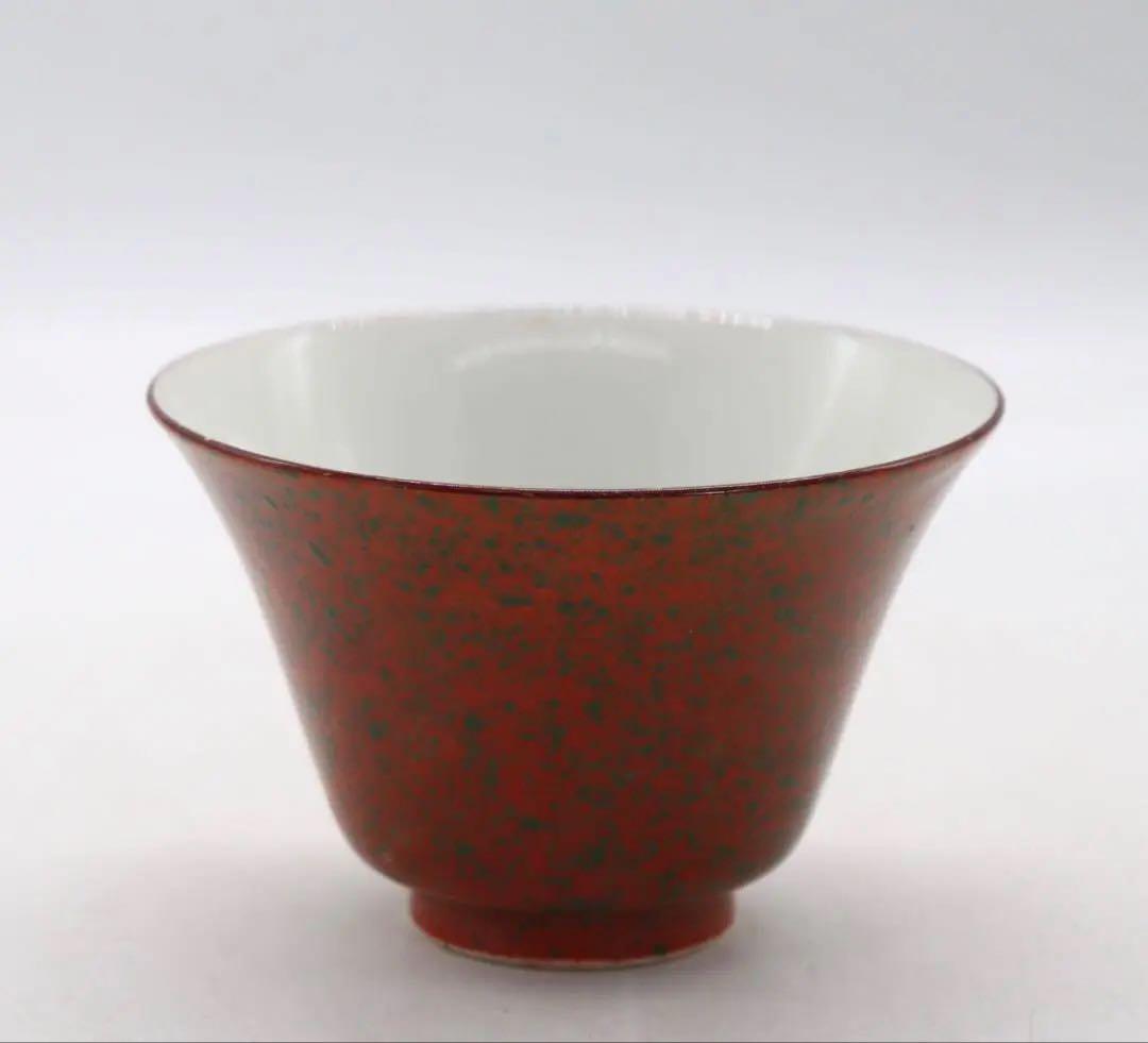 中国　清時代　窯変釉　湯呑み　送料込み250527