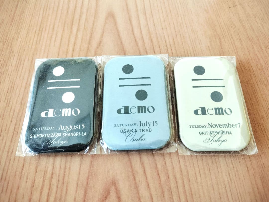 有村竜太朗 グッズまとめ売り