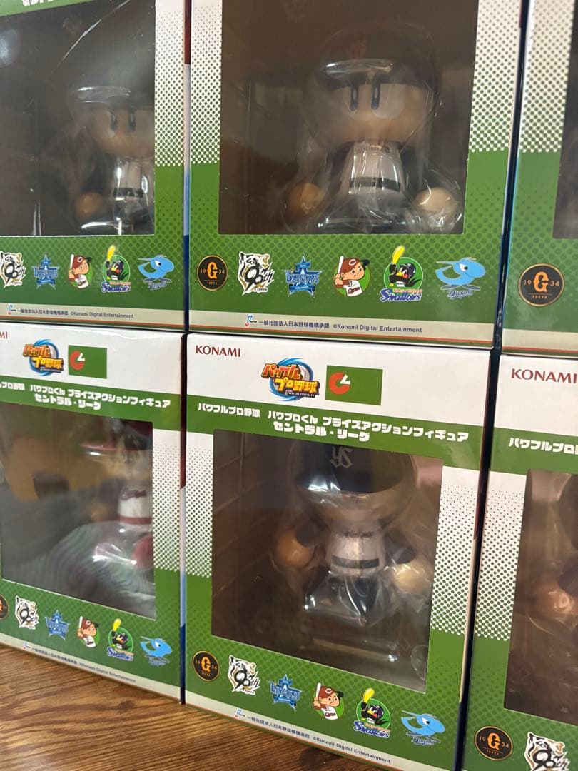 パワフルプロ野球 パワプロくん プライズアクションフィギュア・セリーグ