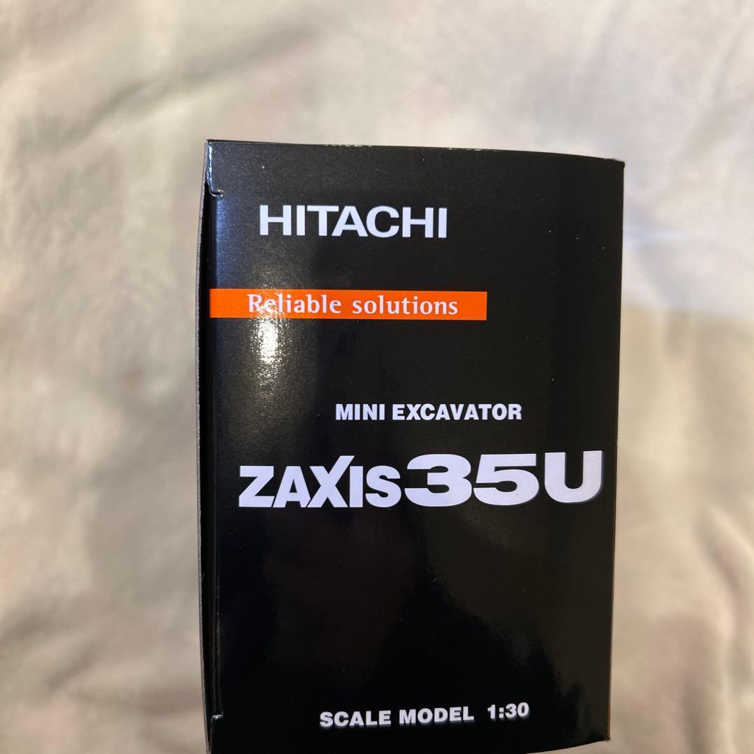 HITACHI ZAXIS 35U ミニチュア重機 1/50