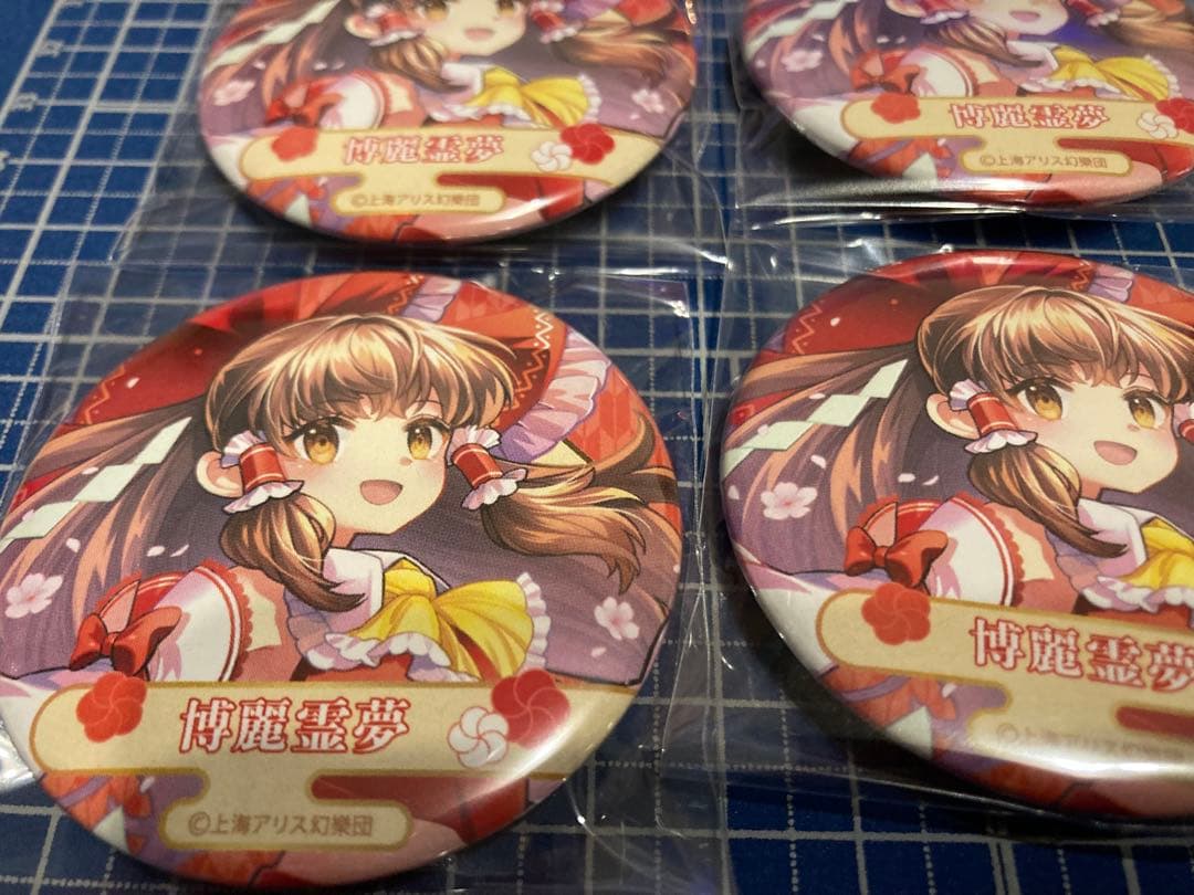 博麗霊夢 缶バッジ 54枚