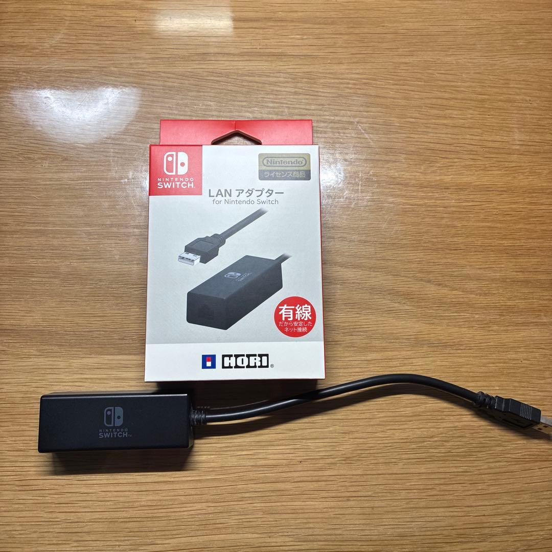 任天堂Switch 本体　LANアダプター付き