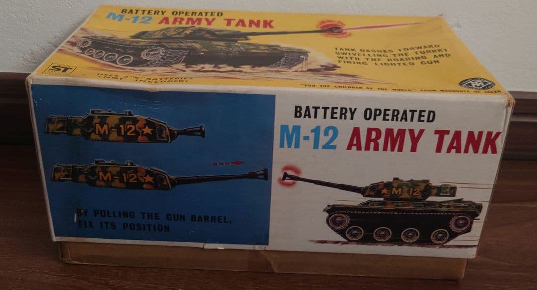 貴重　デッドストック品　増田屋　M-12 ARMY TANK