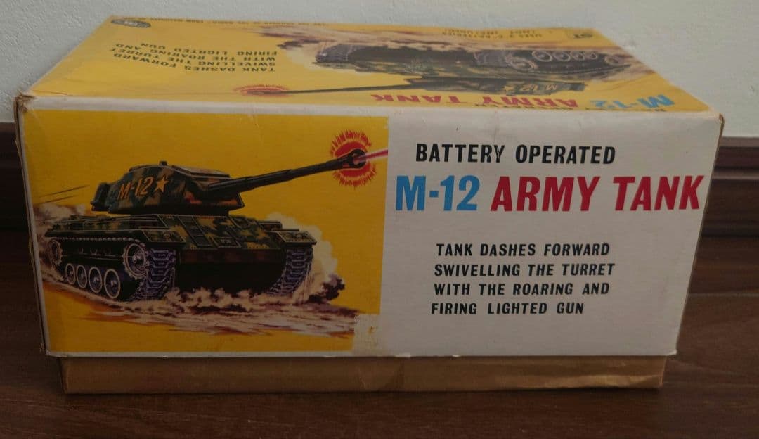 貴重　デッドストック品　増田屋　M-12 ARMY TANK