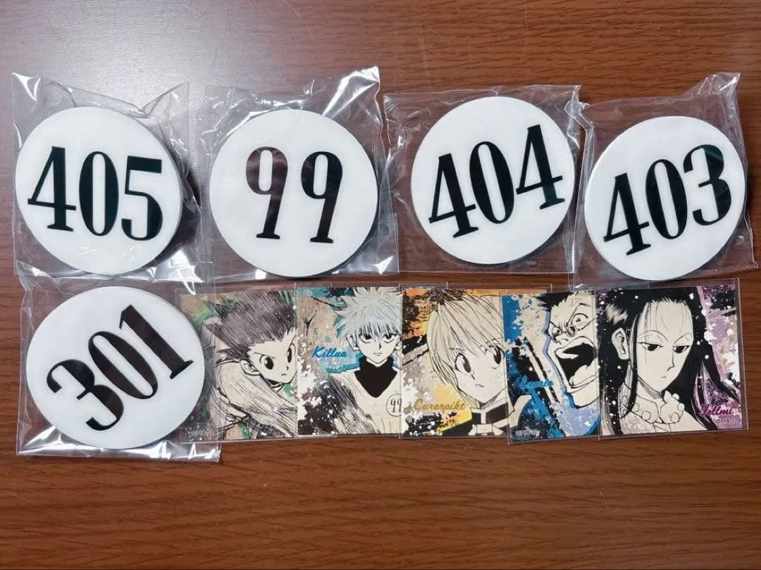 HUNTER×HUNTER 冨樫義博展　ナンバープレート
