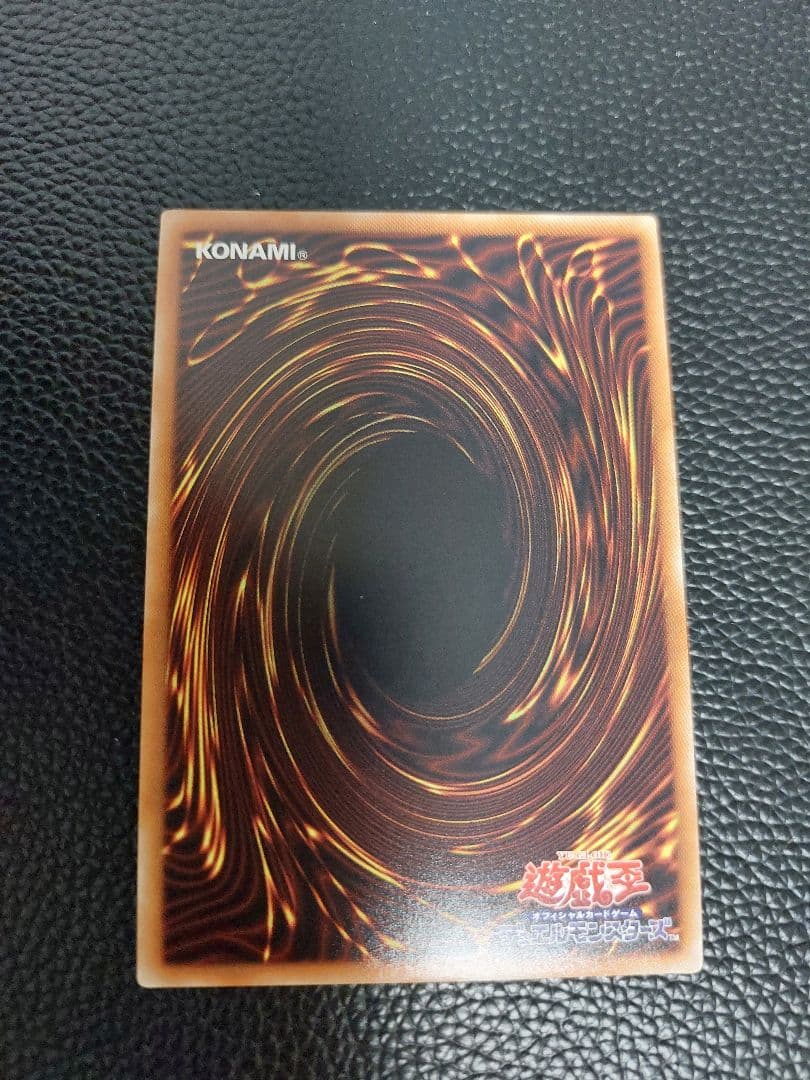 ２０ｔｈシークレットレア　灰流うらら