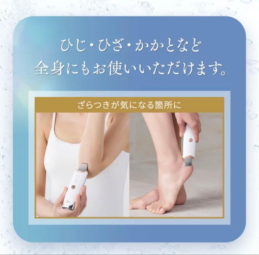 【りゅりゅ】TBC アクアピールクリア 2 PRO