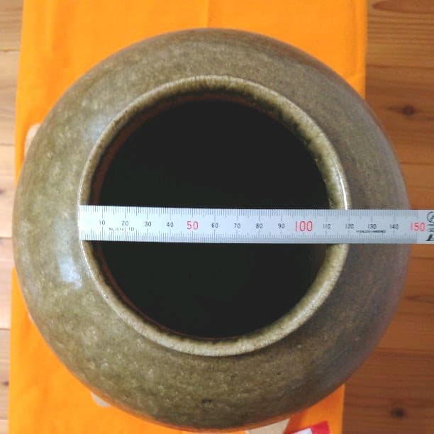 【美品】　立杭焼　(丹波焼)　壺　(花器)