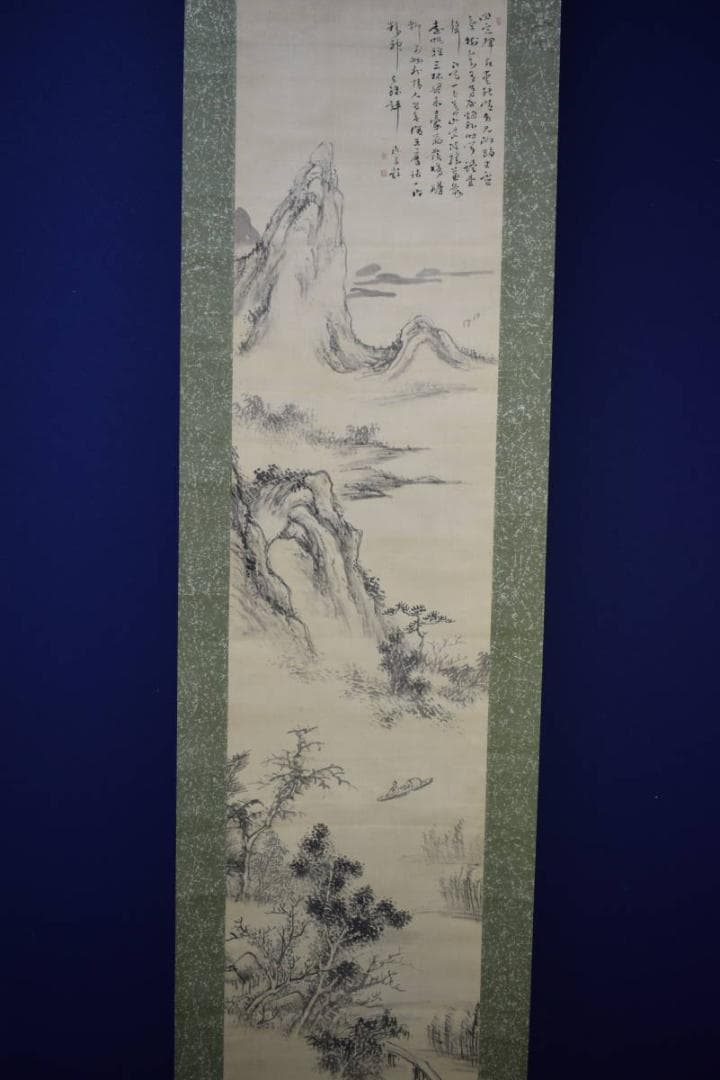 不詳/作者不詳/山水舟人物画賛/布袋屋掛軸HF-820