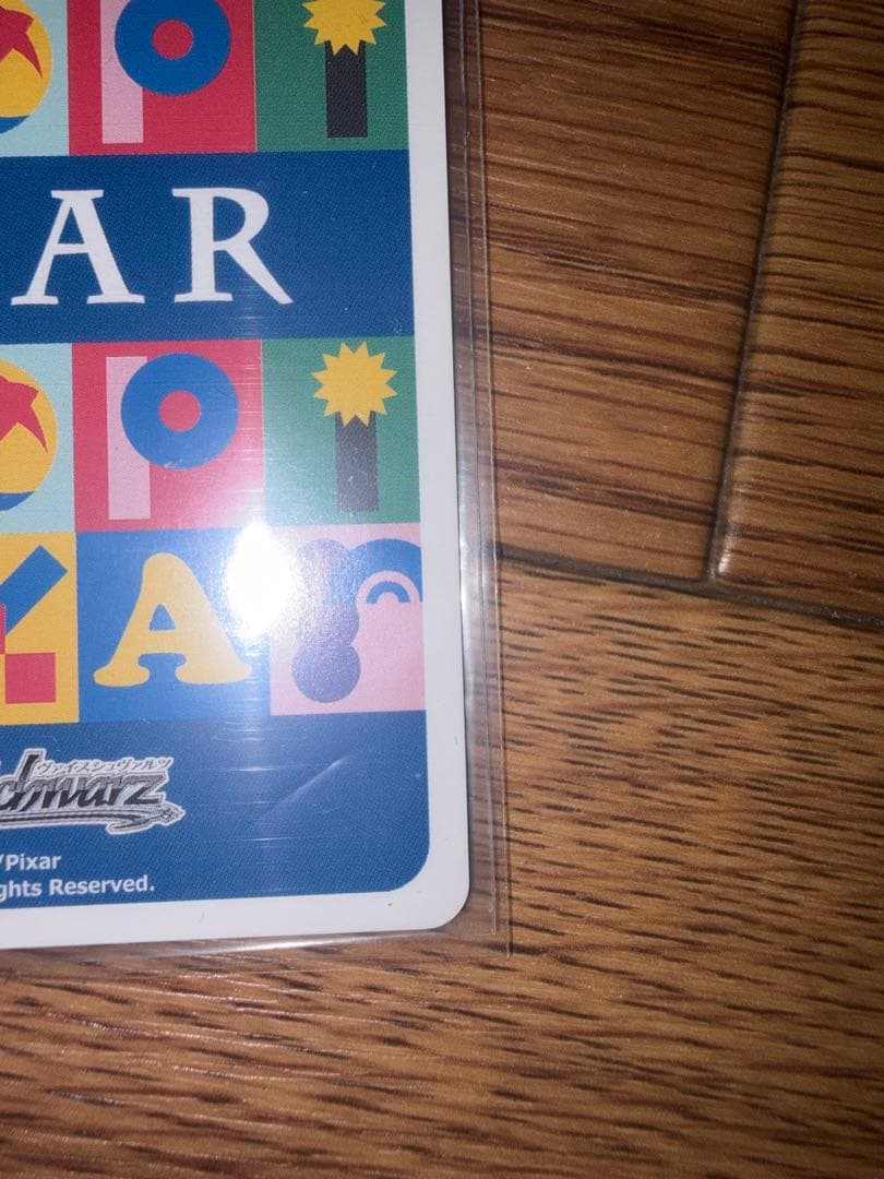 WS Toy Story \"30年とその先も\"ダッキー & バニー SSP