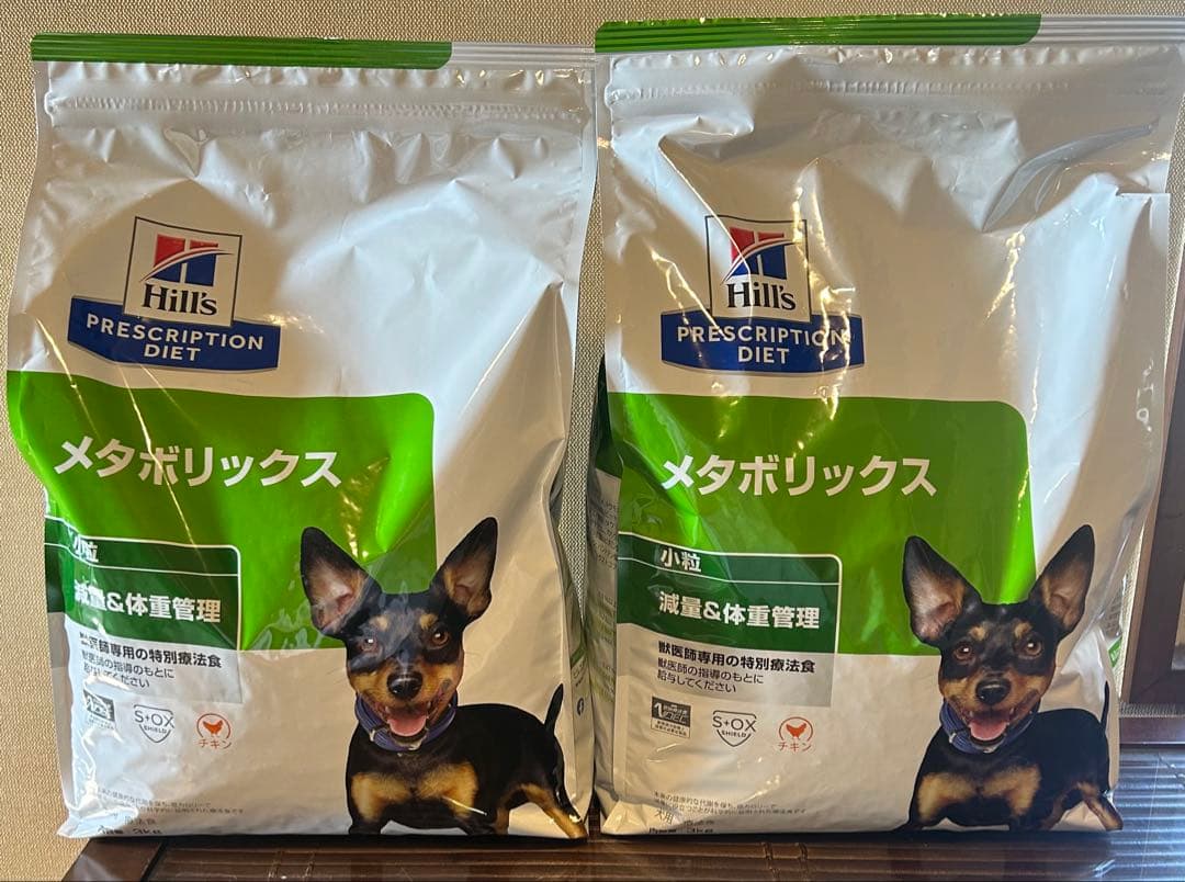 Hills メタボリックス 小粒 3kg 2袋