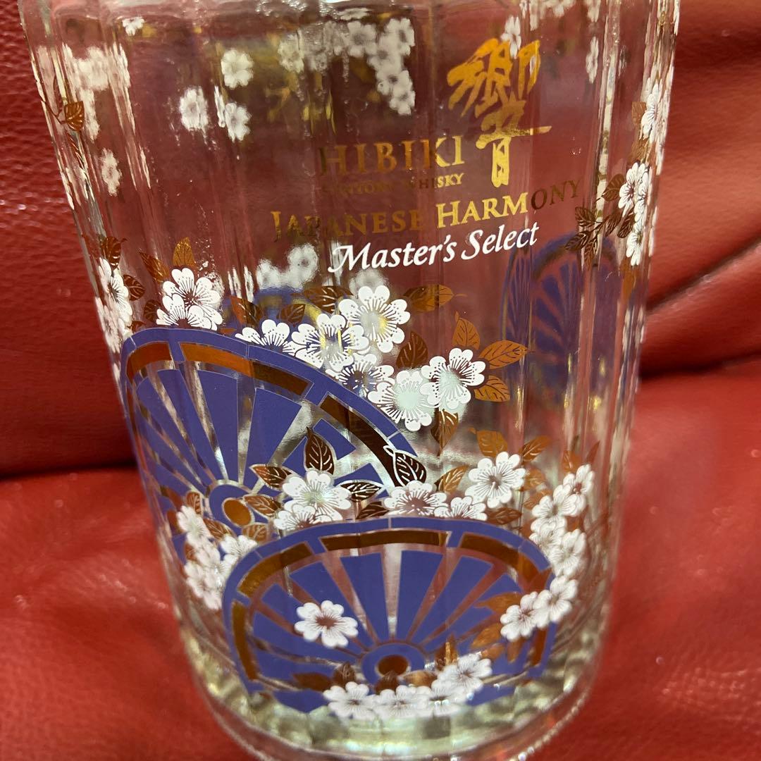 響JAPANESEHARMONY空瓶　意匠ボトル