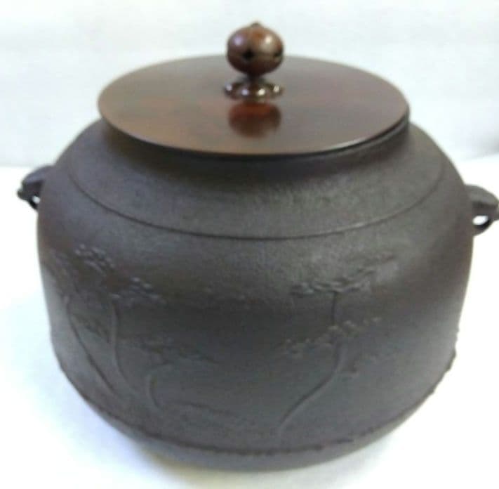 茶道具 釜 炉釜 浜松地紋 真形 広口釜 佐藤清光 大炉 茶釜 清光