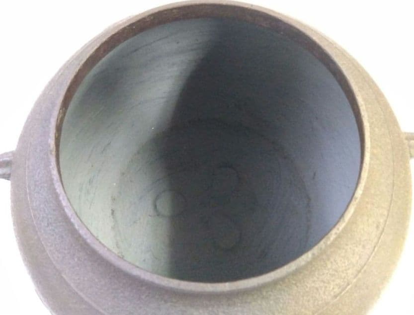 茶道具 釜 炉釜 浜松地紋 真形 広口釜 佐藤清光 大炉 茶釜 清光