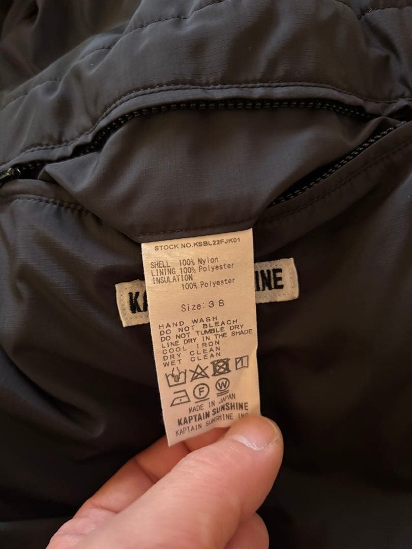 ジャケット・アウター KAPTAN SUNSHINE Padding Blouson