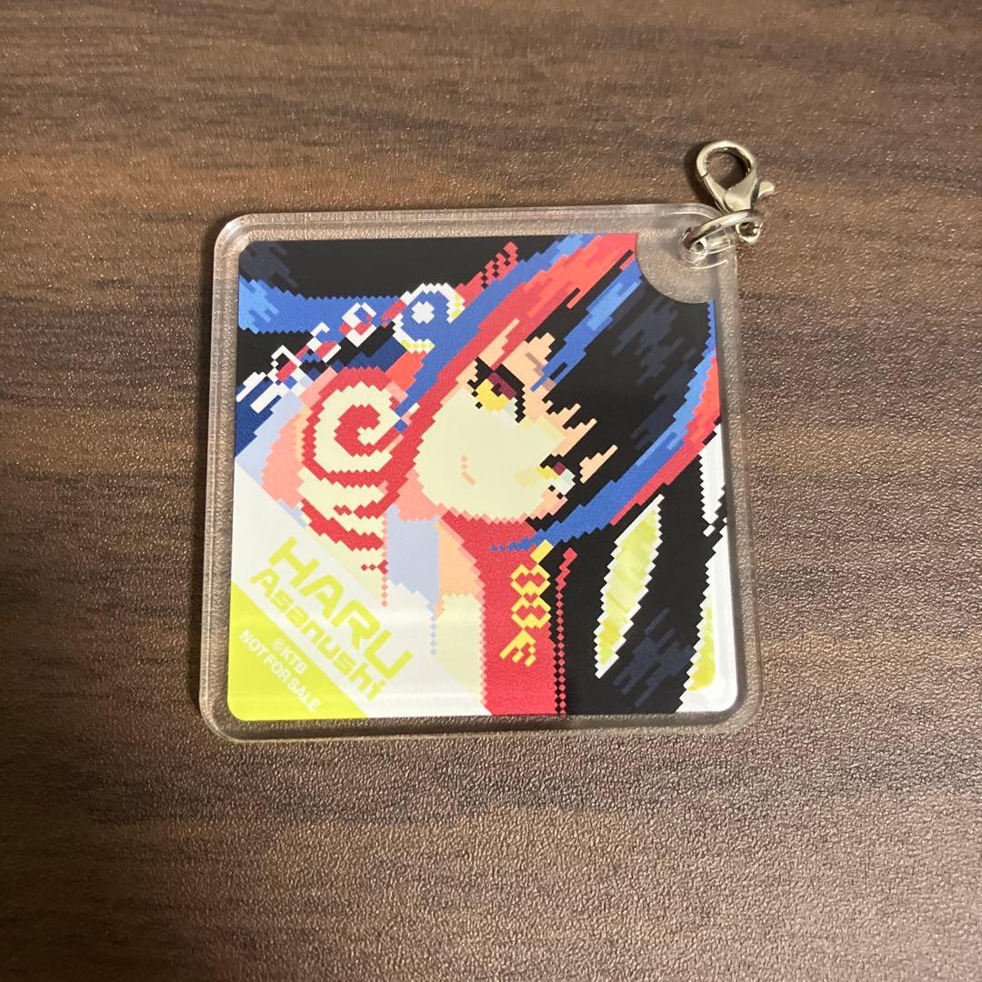 神椿市建設中。 朝主派流 アクリルキーホルダー 激レア 貴重