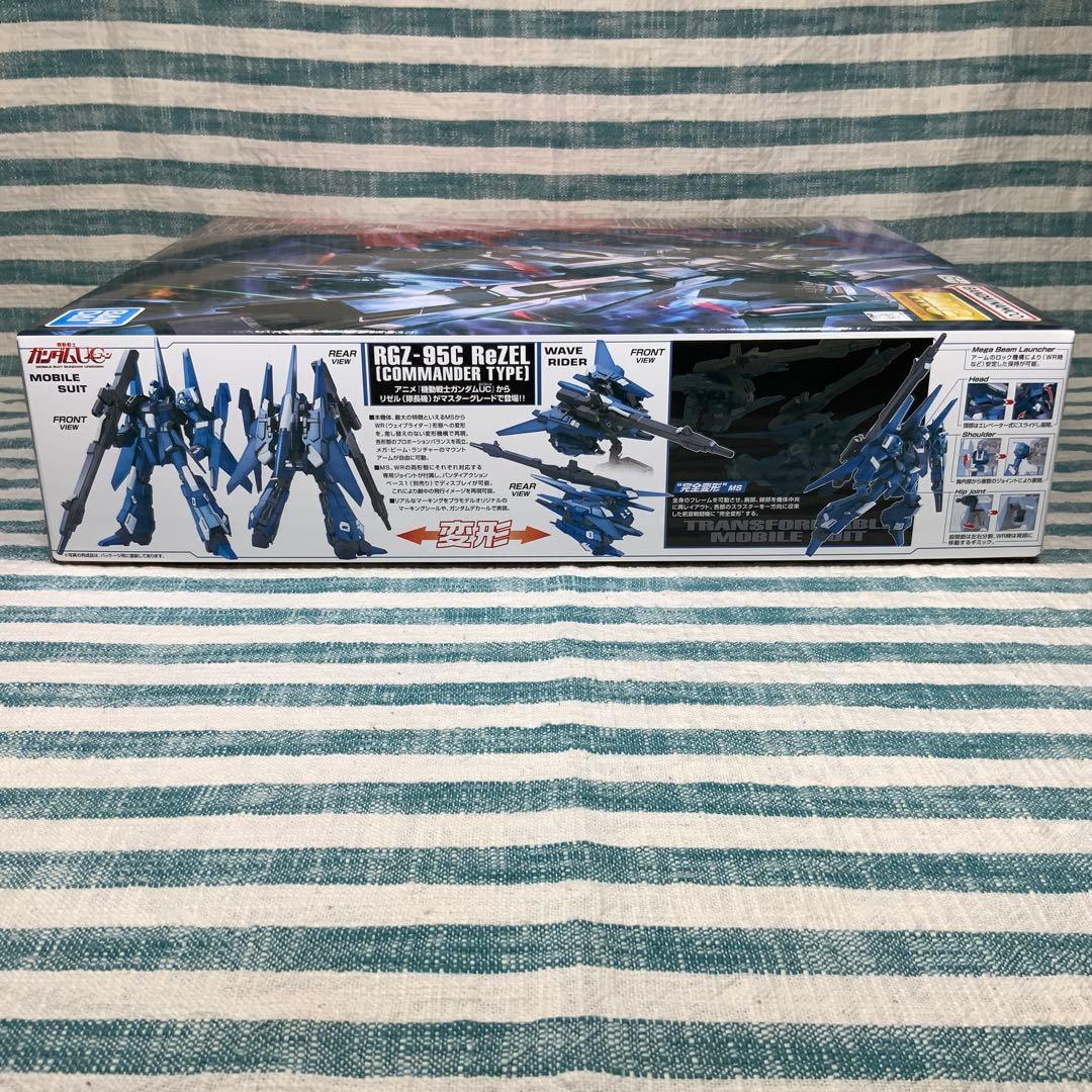 ★【MG 1/100 RZG-95C リゼル(隊長機)】★匿名配送★