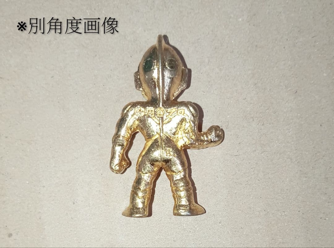 【ウルトラマン超闘士激伝×コミックボンボン限定】ダイキャスト ゴールド超闘士