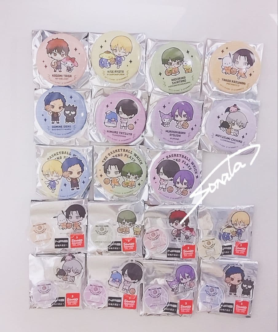 黒子のバスケ　グッズまとめ売り