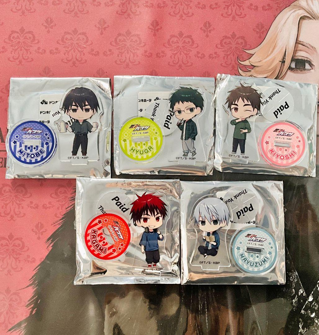 黒子のバスケ　グッズまとめ売り