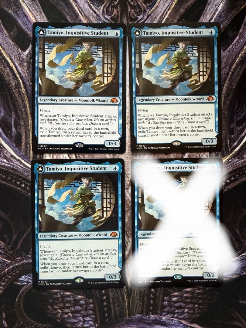 【最安値】MTG　MH3　知りたがりの学徒、タミヨウ　英語版　3枚