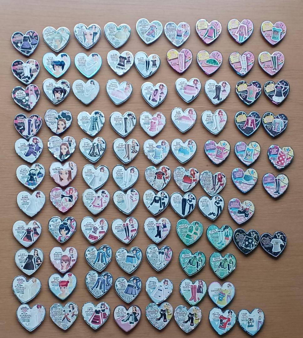 プリズムストーン 129個 トランク 2点 セット