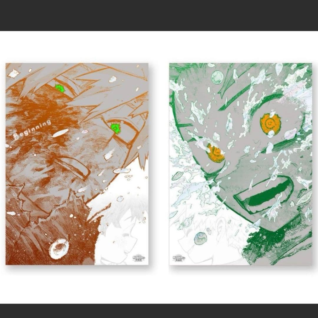 ヒロアカ 原画展 A2 アートポスター 2枚 セット The Beginning