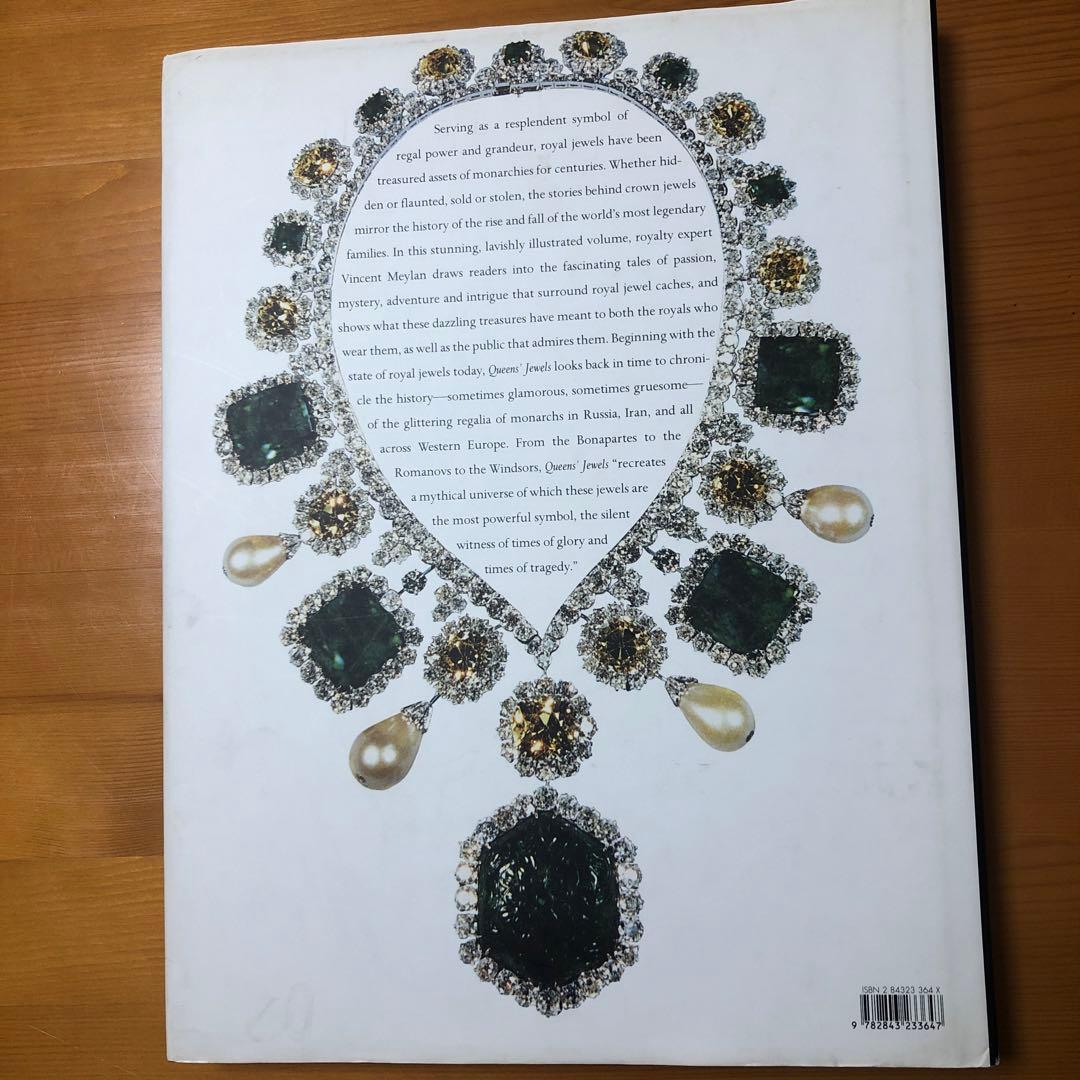 QUEENS' JEWELS ハードカバー 書籍