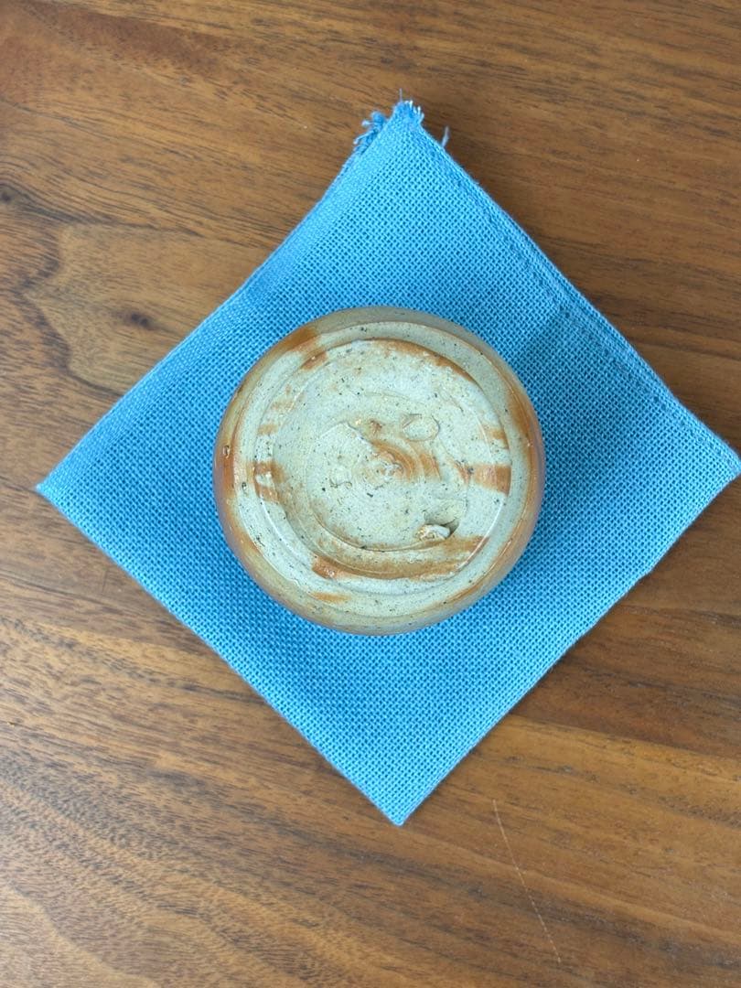 金重愫 かねしげまこと　備前酒呑 最良土ニテ 共箱 共布 栞付き