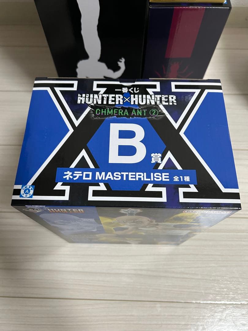 一番くじ HUNTER×HUNTER ラストワン、A、B、E賞 オマケ付