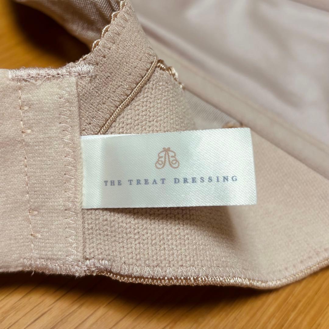 トリートドレッシング ブライダルインナー D65 パッド付き