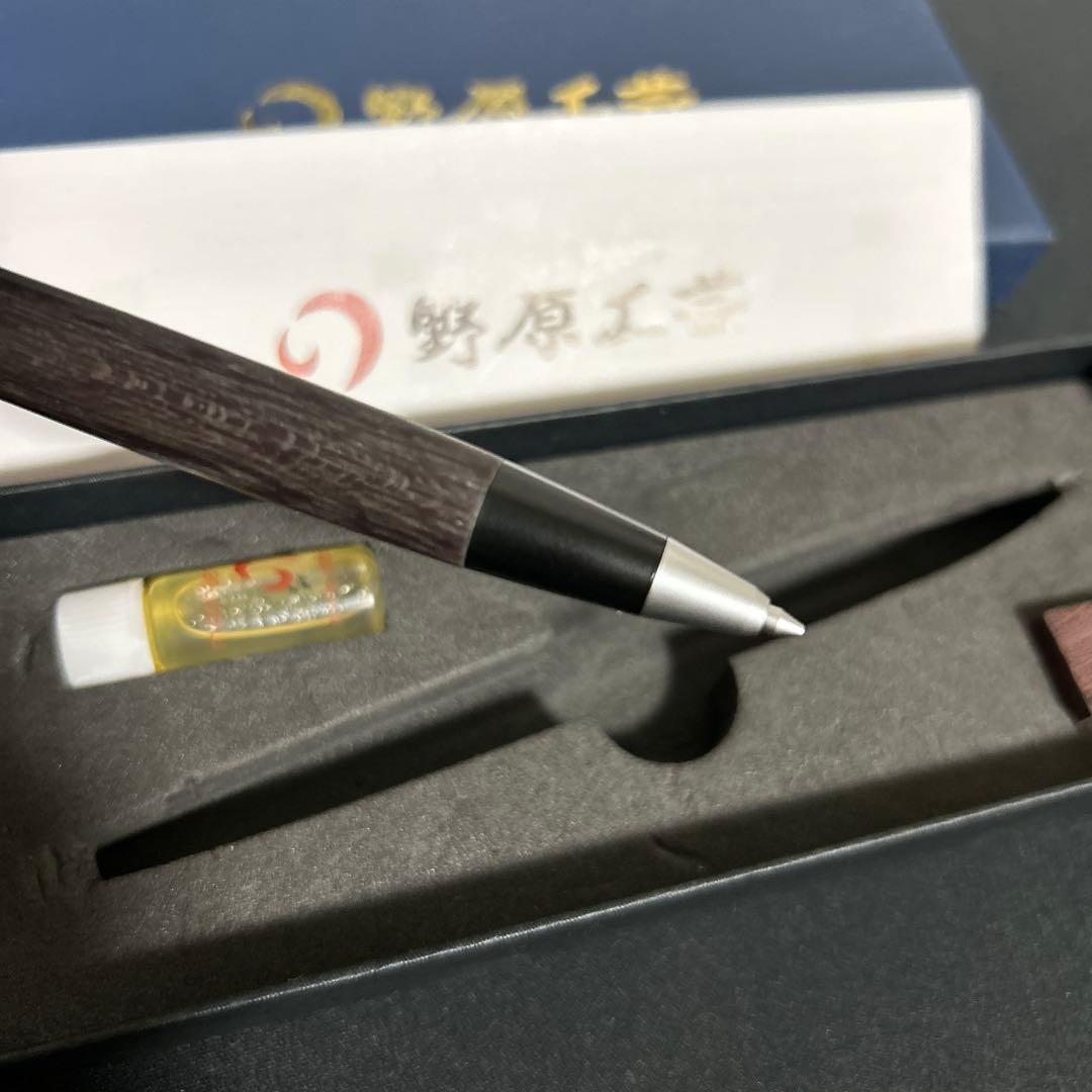 野原工芸 旧型 固定式金具 インドローズウッド シャープペンシル