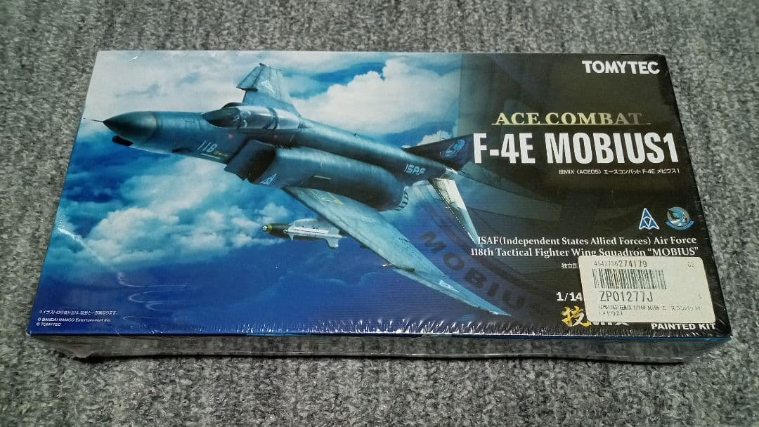 【技MIX】エースコンバット F-4E/メビウス1 Su-37/黄色の13