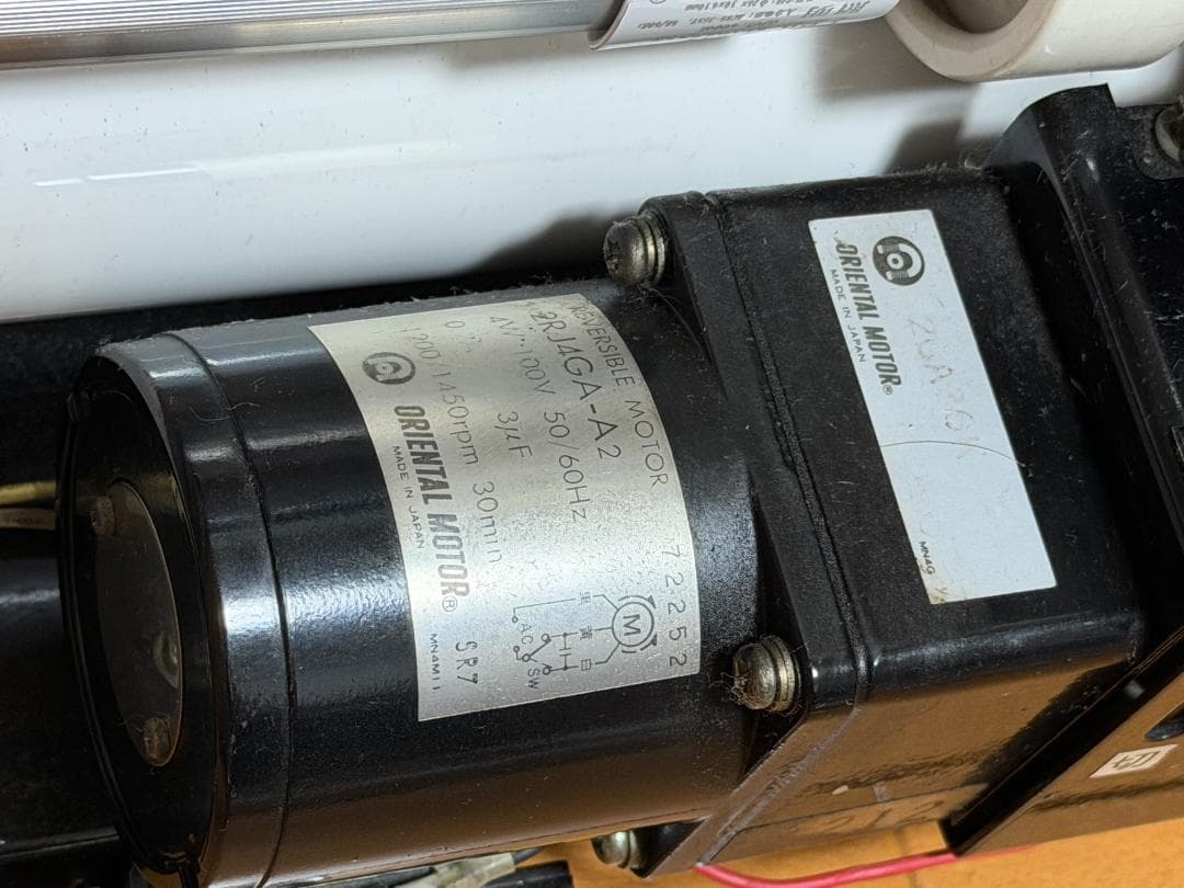 【即動作可】阪急京都線　方向幕　表示器　3300系