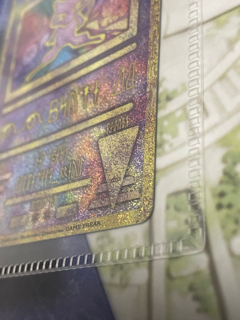 古代ミュウ　ポケモンカード ミュウツーの逆襲evolution プロモカード