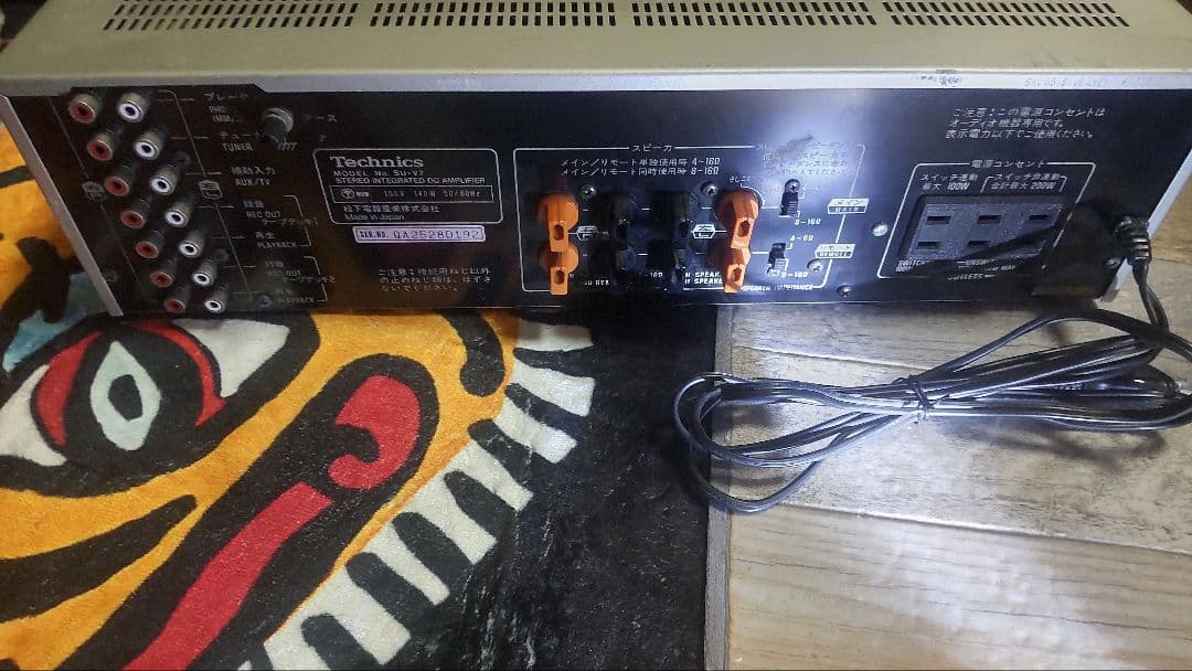 ★★Technics SU-V7★★　ビンテージオーディオアンプ　昭和　レトロ
