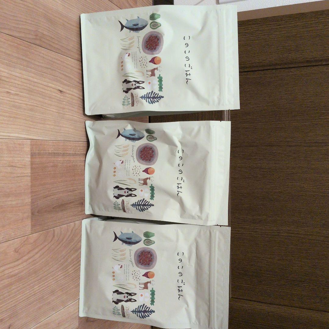 このこのごはん　1kg×3