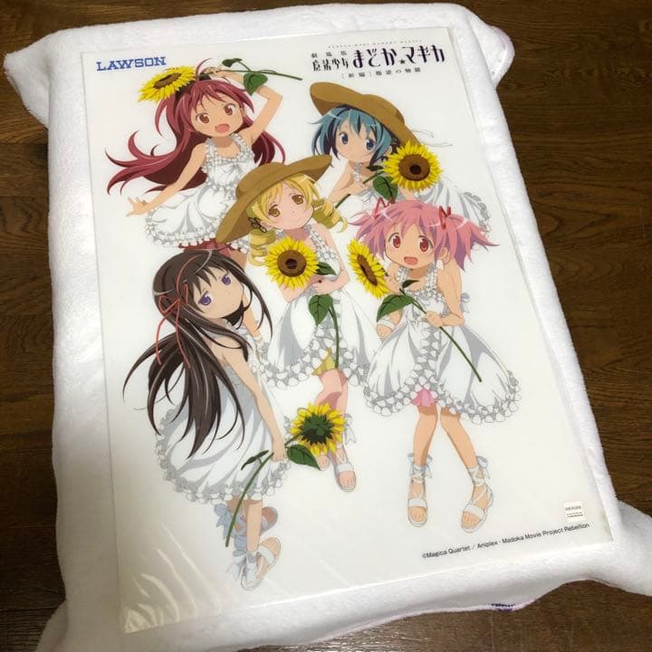 ローソンコラボ クリアポスター ひまわり