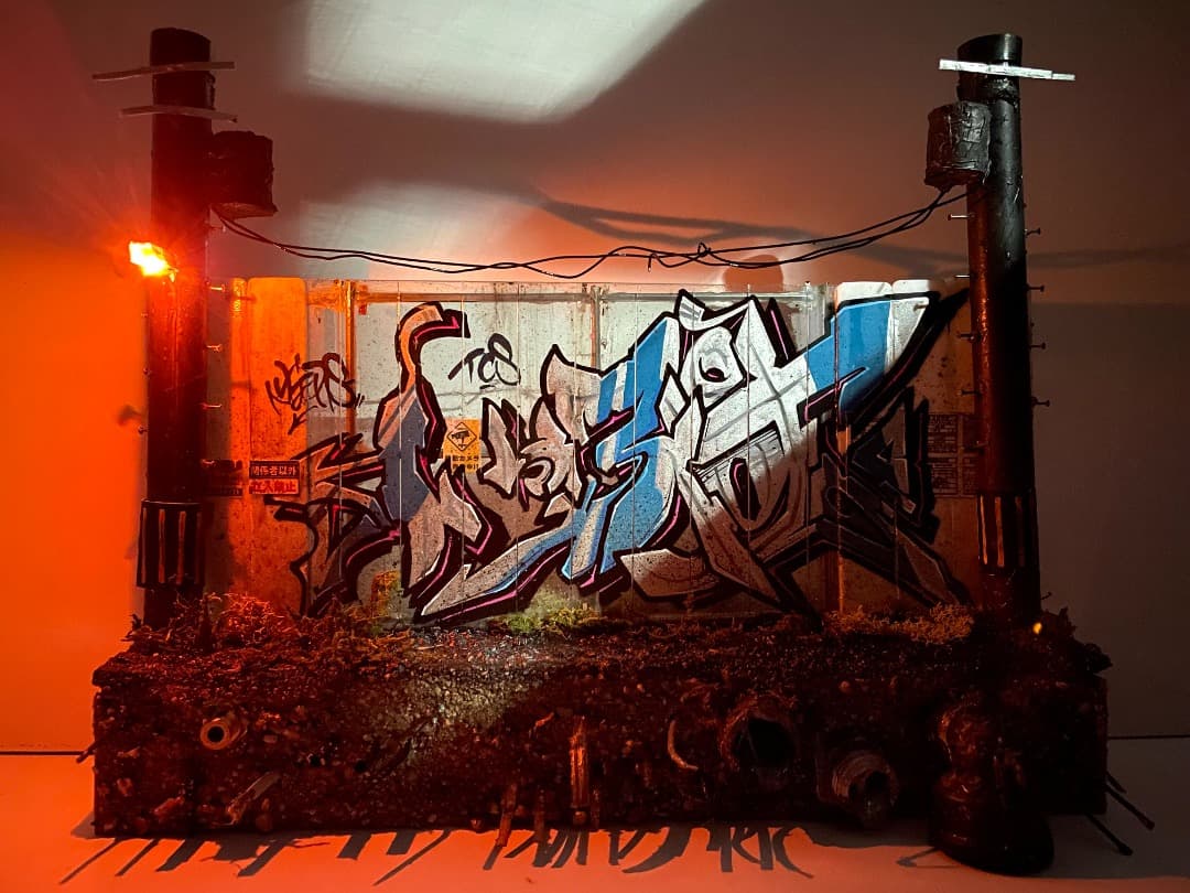 【YIPS】 Construction wall