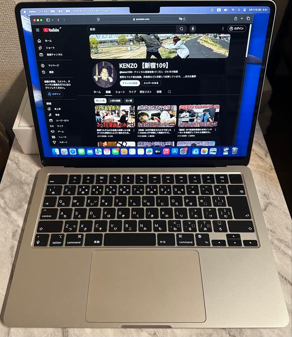 MacBook air m2チップ 13.6インチ 8GB 256GB ゴールド