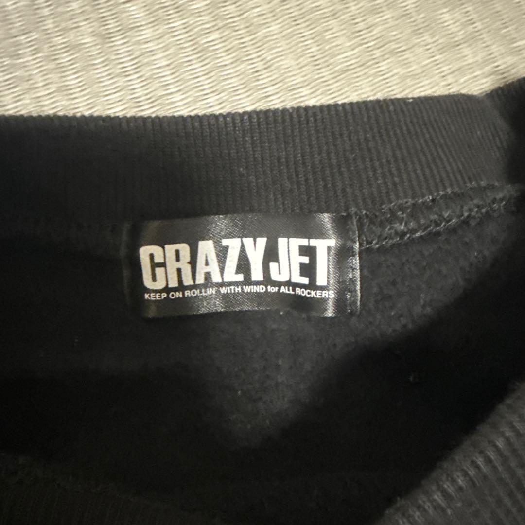 美品　清木場俊介　crazyjet トレーナー