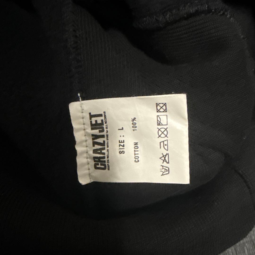 美品　清木場俊介　crazyjet トレーナー