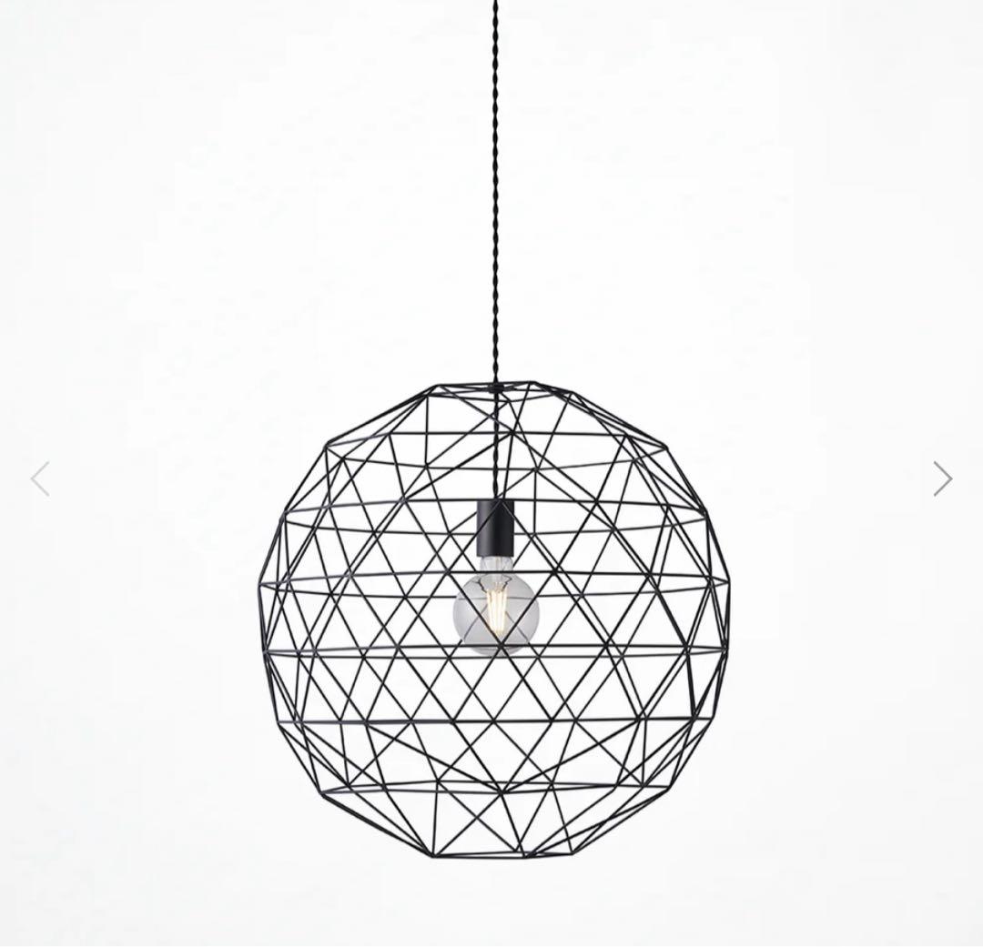 アートワークスタジオArc-pendant ブラック ペンダントライト