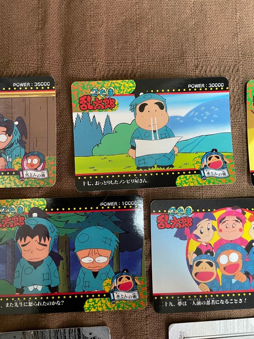 忍たま乱太郎 カード サンライク アマダ カードダス　まとめ