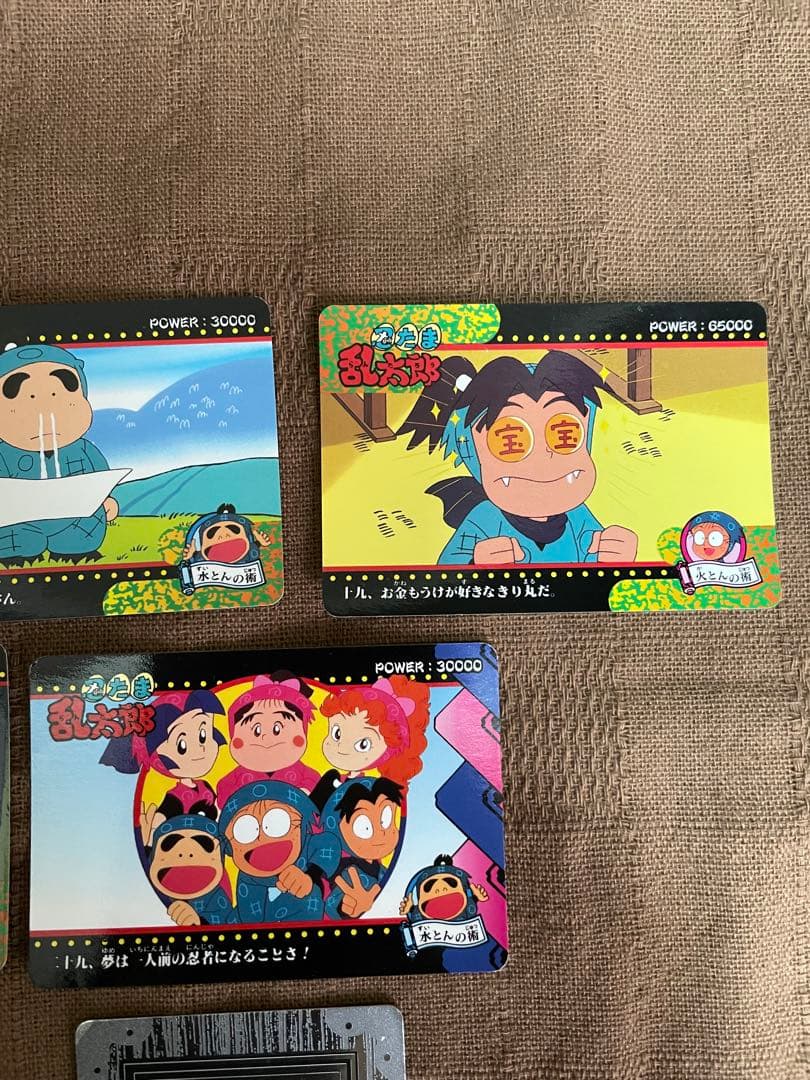 忍たま乱太郎 カード サンライク アマダ カードダス　まとめ