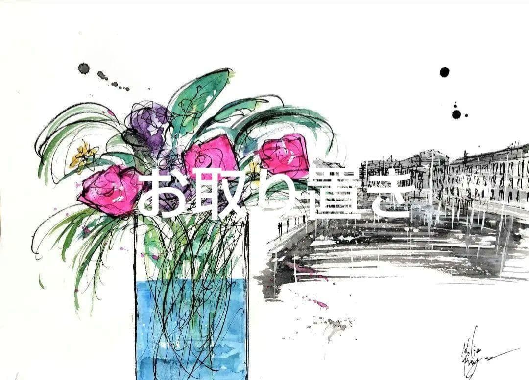 原画#3081　花　雨　パリ　フランス　水彩画　ドローイング　アート　インテリア