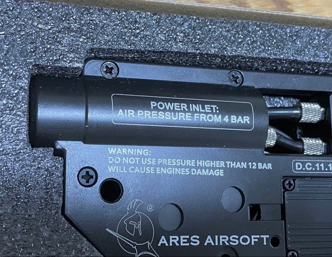 ARES AIRSOFT HPAエンジンボックス HEB-001