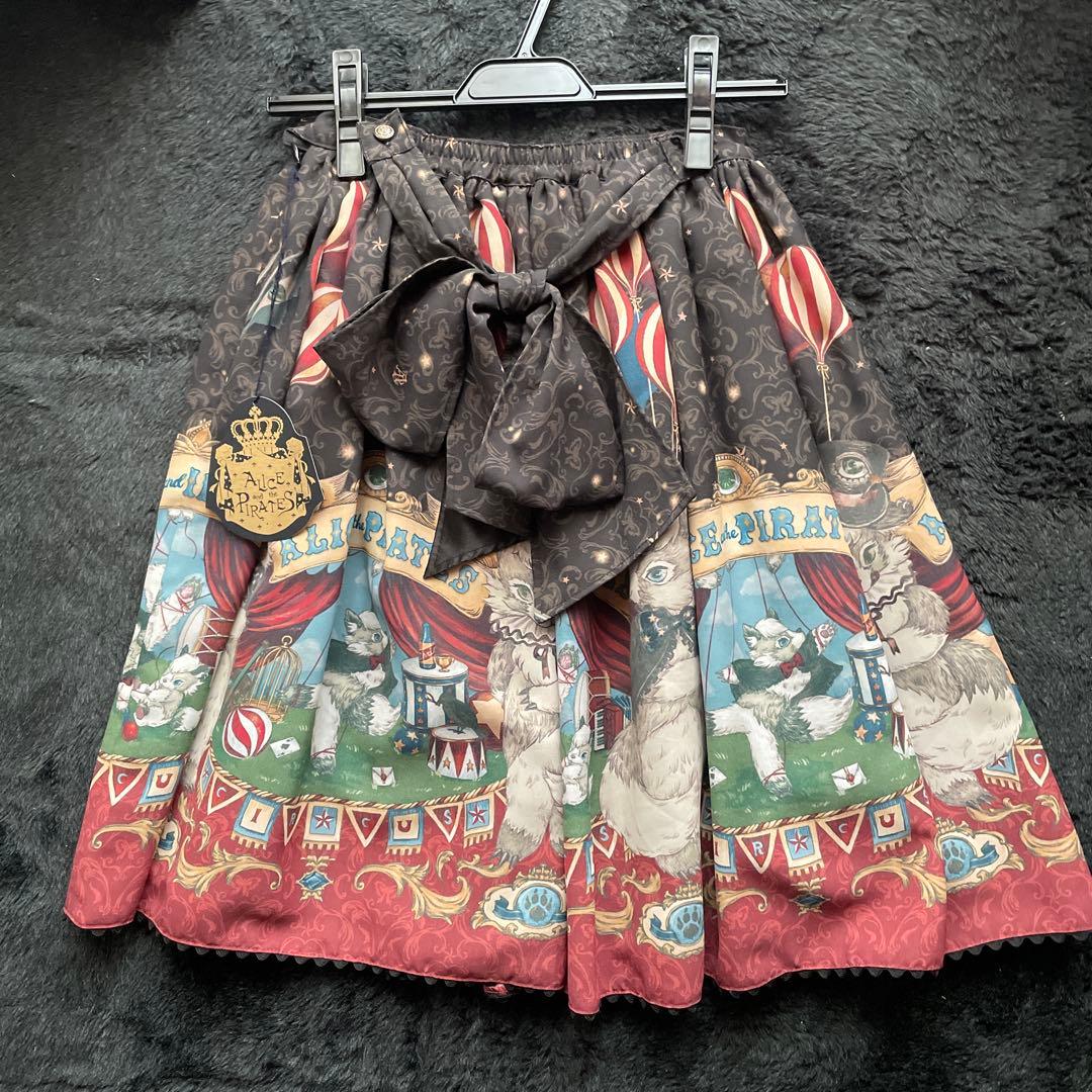 BABY ベイビー　アリスアンドザパイレーツ　フレアスカート