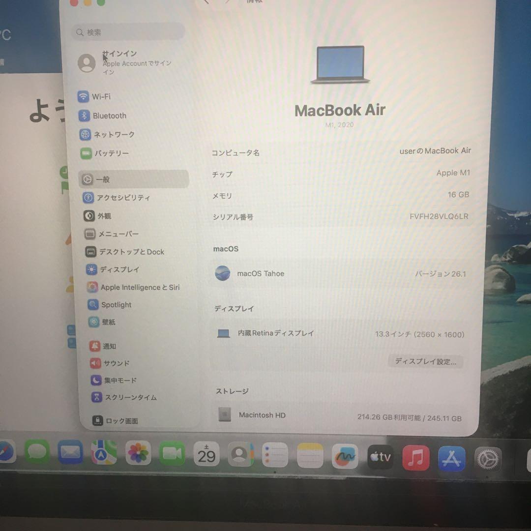 美品MacBook Air 2020 A2337 M1 16GB 250GB