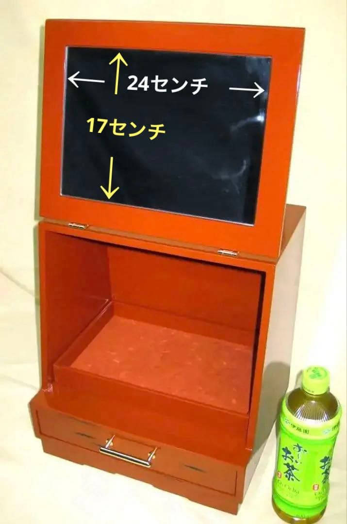 根来塗 メイクボックス 大 鏡台 　紀州塗り　コスメボックス